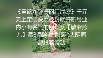 《魔手?外购??极品CP》女厕逼脸同框偸拍各种女人大小便~有熟女有良家少妇有年轻气质小姐姐~轻熟女蹲坑在思考人生