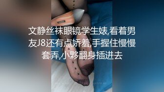 禁止内容禁止内容不脱衣就操腰窝骚女，求加精！