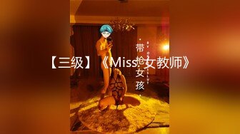 PME285 蜜桃影像传媒 忍不住操了伴娘表妹 程葳