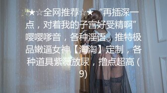 样子长得很像李小璐的主播雅妮和炮友各式姿势啪啪吃着啫哩吹箫