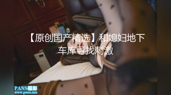  小情侣后入蜜桃臀妹子一顿猛操，换个面再正面啪啪 销魂卖力交