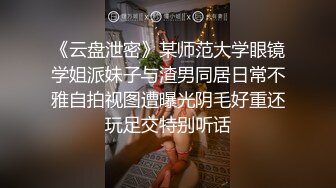 座標廣州母狗河南