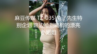 抖音风露脸反差婊  裸舞卡点自慰反差合集【1000 v】 (334)