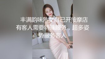 舞蹈老师小糖糖0822(4)