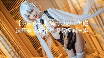 【新速片遞】  漂亮大奶美女吃鸡啪啪 啊啊 好舒服好爽 被小哥哥无套猛怼 精射奶子嘴巴清理棒棒 