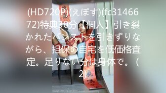 【新片速遞】 白丝伪娘贴贴 小母狗穿着女仆装废鸡鸡戴着锁真的太美了 精致的小男娘和他在一起会忍不住随时随地想要操她的骚穴太涩了