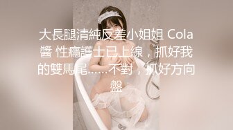 3P大战美丽人妻