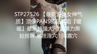  长筒过膝白袜极品艺校舞蹈系女神 纯欲风长筒过膝白袜 白白嫩嫩美少女