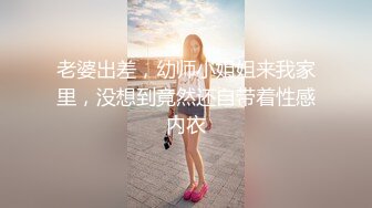 小胖哥的小鸡巴爆草欧美大白妞，大奶子看着真得劲，无毛大洋马很会玩69，小哥用力抽插爆草尽量满足大洋马