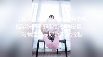 又大又软奶子撩下内裤一顿揉，深喉口交奶子夹屌乳交