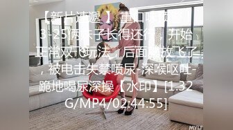 STP32968 甜美呆萌顏值妹妹！卡哇伊超級嫩！全裸道具自慰，假屌按摩器雙管齊下，搞得小穴流白漿 VIP0600