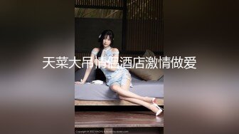 韩国清纯乖巧萝莉小母狗「Rabbyjay Couple」日常性爱私拍 肥臀粉嫩馒头逼美少女【第十一弹】(9v) (2)