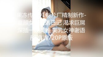 【新片速遞】黑丝大奶白虎小少妇露脸跟小哥啪啪，非常主动让小哥无套抽插，内射进骚逼展示给狼友看，道具自慰浪叫呻吟[1.24G/MP4/03:07:49]