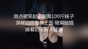 大二兼职美女被色魔摄影师诱惑拨开鲍鱼看看里面是不是粉红色