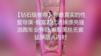 天美传媒TMG057御姐人妻浴巾下的爆乳蜂腰-羽芮(坏坏)