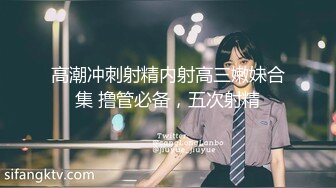 新片速递酒店安防摄像头上帝视角偷拍大学生情侣一边看着AV照着里面姿势干