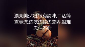 ❤️ ❤️Stripchat站，短发气质小姐姐【MegLinda】小尺度诱惑，舔假屌深喉吸吮，脱下内裤叼嘴里