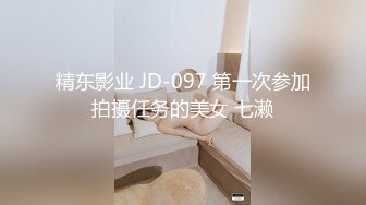 《女神嫩妹足交控必备》最新666元电报群福利~珠海美腿玉足小姐姐推特网红LISA私拍完~龟责榨精裸足丝袜推油精射 (17)