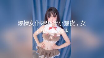 表演系女神古风裸舞 【繁花女主角】书法绘画才艺表演 裸舞诱惑~道具自慰【231V】 (210)