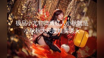   大神男扮女装潜入女浴室偷拍美女少妇换衣服