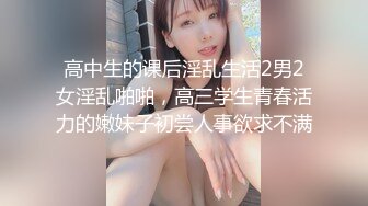  漂亮少妇深喉吃鸡啪啪 被大肉棒各种高难姿势输出 内射 操喷了