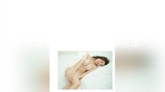 国产CD系列比女人还美的伪娘『惠奈酱』COS鬼灭之刃调教爆操俞喵喵和直男4P