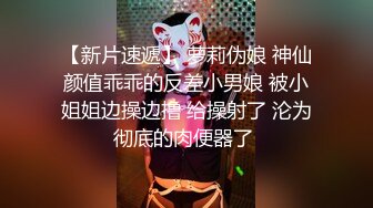  无毛逼风骚少妇露脸好骚坐在保险柜上按着大哥头让他舔逼，表情好骚浪叫呻吟，让大哥揉着骚奶子草嘴干骚逼