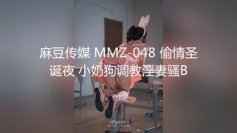 葫芦影业 HLW001 小樱与便利店男孩的爱情故事