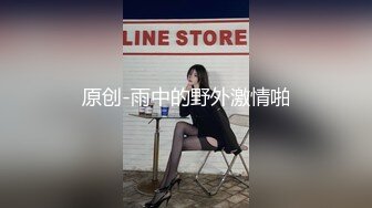 ✿性感黑丝美腿✿你们对黑丝有没有抵抗力呢？身材太棒了，关键是腰上有力量，阴道裹着鸡巴快速抽插浪叫不止！