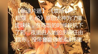 IENE-976 邀請經驗豐富的素人人妻，來提高男子們的性愛經驗！