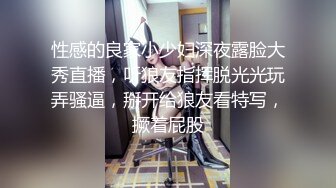 00后清纯大长腿美少女✅筷子般美臀 高挑的身材 站立后入Q弹蜜桃臀，精致小仙女，校花级小妹妹 反差性爱