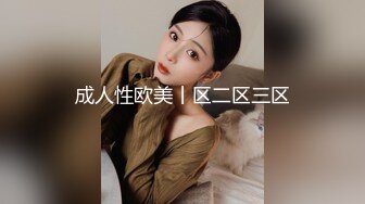 漂亮长腿伪娘 想吃脚脚吗 在家被小哥哥骚逼操的很舒坦 笑的很开心