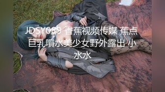 酒吧女厕全景偷拍十几位美女靓妹嘘嘘各种美鲍一一呈现 (10)