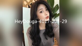 HeyDouga-4017-203-29