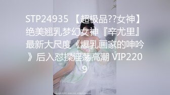 1/14最新 带老婆去陪客户玩脱衣麻将输光了一起玩3PVIP1196