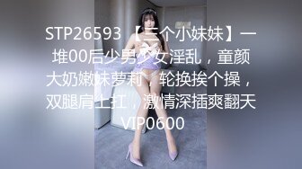 麻豆传媒映画最新出品MDX-0070情色监督淫荡女教师-凌薇