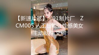 尤物级制服黑丝女神老师翘着浑圆饱满的大屁股抽插疯狂输出内射