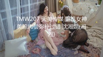 无名探花小哥约啪身材高挑长腿外围美女，乖巧听话