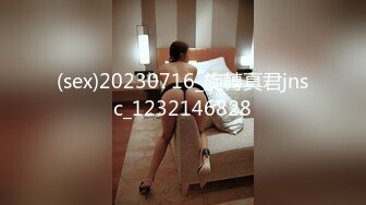 MDX-0245.白思吟.租借女友.暴雨之夜激情抽插.麻豆传媒映画