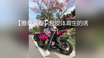 【超推荐❤️会尊享】高颜值极品嫩妹博主『云中爱』和土豪性爱私拍流出 后入丰臀啪啪直响 全裸粉穴操 高清720P原版