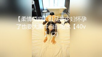 STP30679 星空传媒 XK-8163《酒馆性事》被老板压在吧台上抽插极品人妻服务员 晨晨 VIP0600