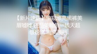  绿帽老公带着漂亮老婆参加淫乱的3P派对完美露脸