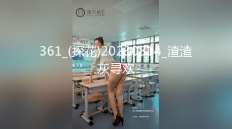 AI画质增强】91猫先生-糖心系列 2K增强~柳岩堂妹-湖南第一天然G乳，大奶妹子艹起来就是爽呀！