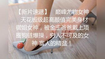 KTV里叫了个妞要爽一下,没想到这么漂亮的妞比金主的屌还大,妞竟然在厕所把金主给操了刺激