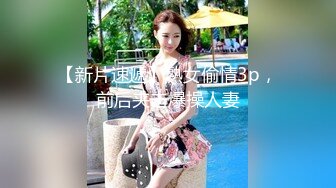 【原档首发】Clea 只期望一件事，与男人或女人分享纯粹的快乐时刻。