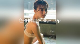 STP29932 纯欲系天花板！顶级尤物美少女！漂亮眼镜超甜美，白皙皮肤吊带裙，水晶假屌抽插嫩穴