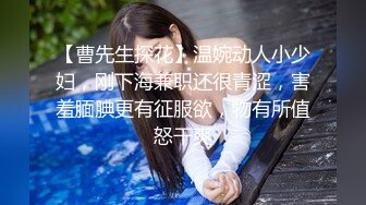 漂亮少妇 被无套爆菊花 小贫乳 无毛鲍鱼 表情很享受