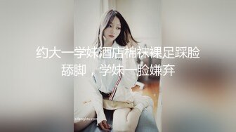 静静妹妹呀(66)