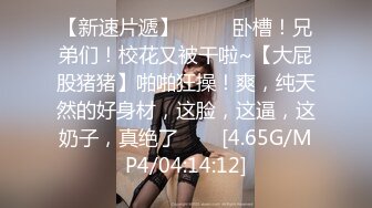 AI换脸视频】杨幂 清纯少女带给你初恋的感觉下