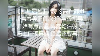 MCY0237 麻豆传媒 恋爱盲盒开到骚人妻 凌薇